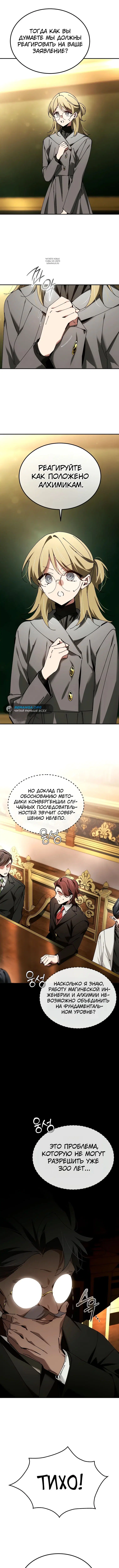 Page 2.002