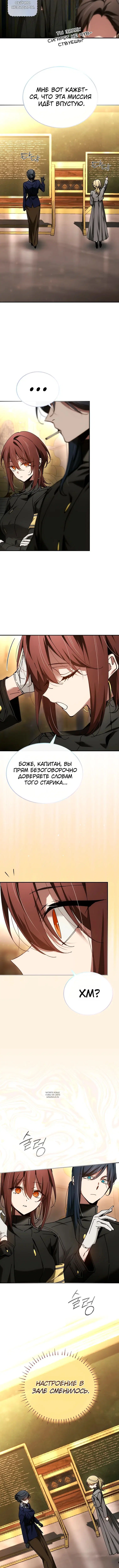 Page 2.002