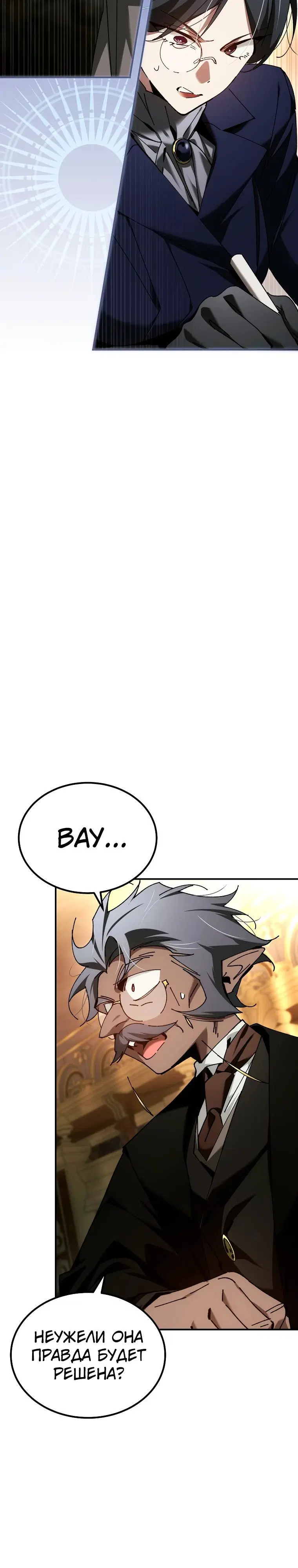 Page 2.005