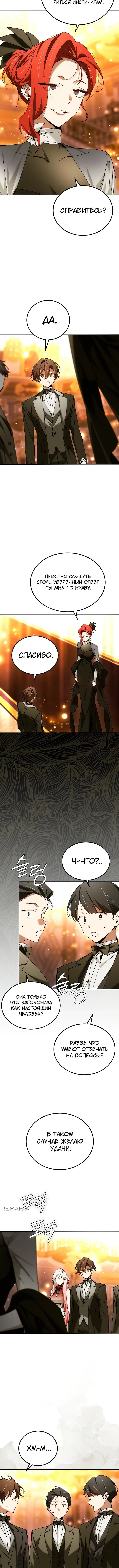 Page 2.004