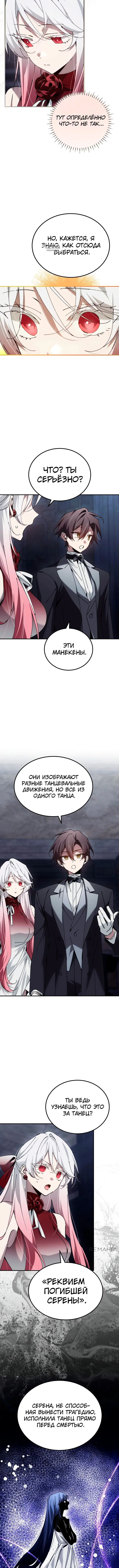 Page 2.002