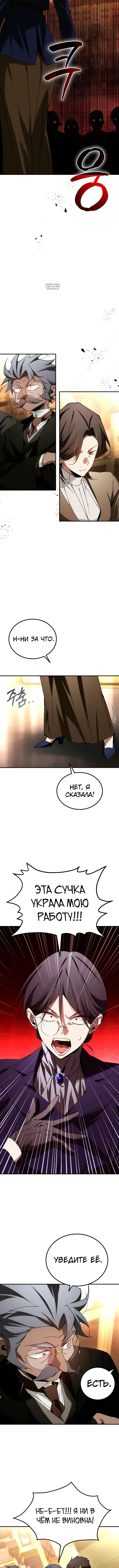 Page 2.002