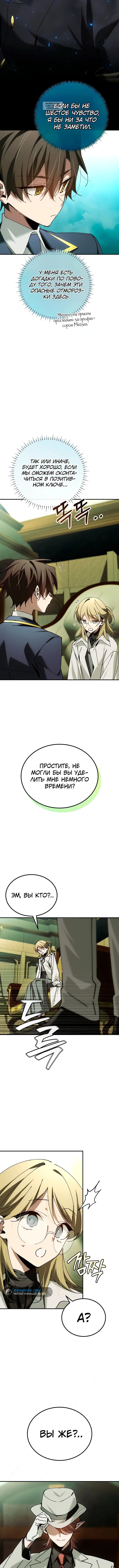 Page 2.002