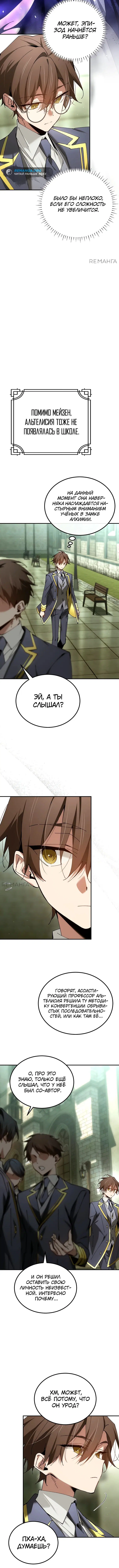 Page 2.001