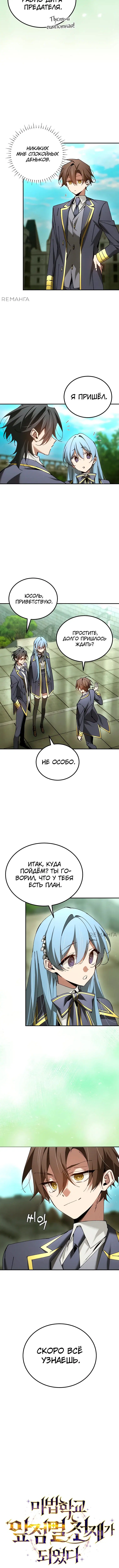 Page 2.003