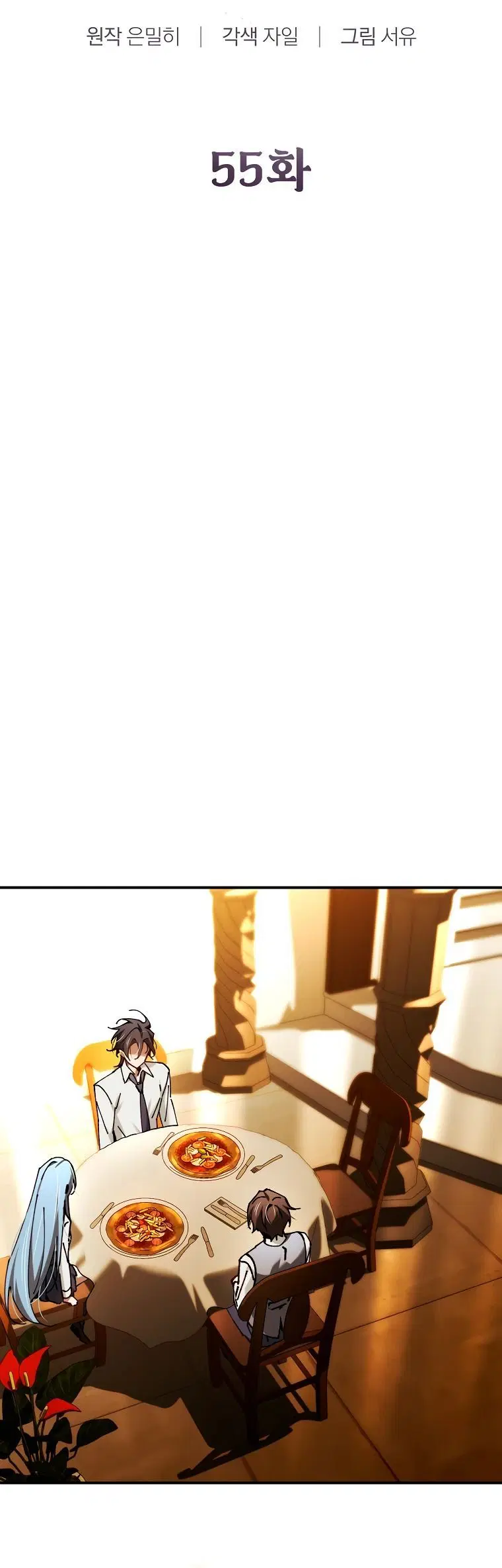 Page 2.004