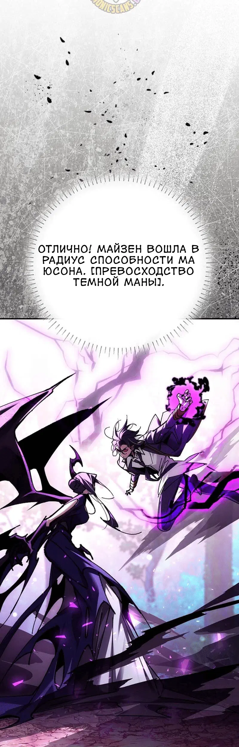Page 2.001