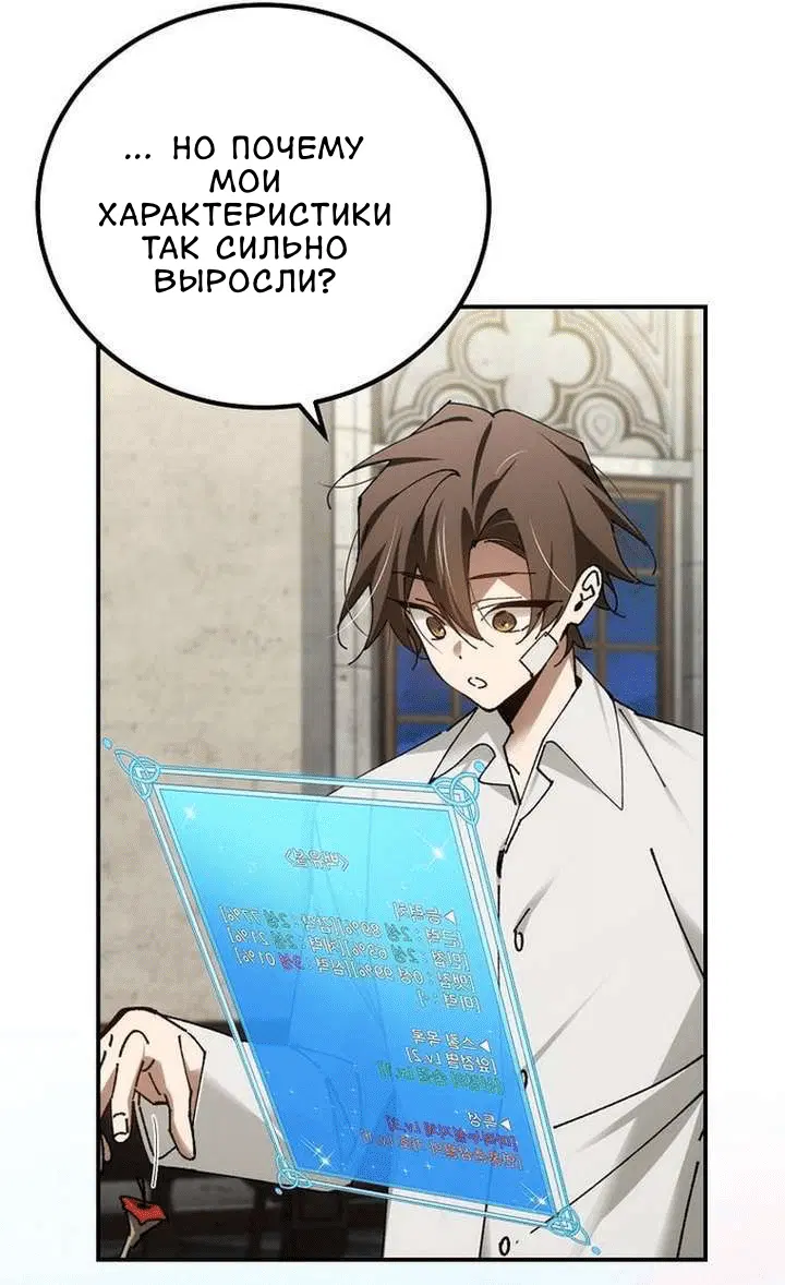 Page 2.001