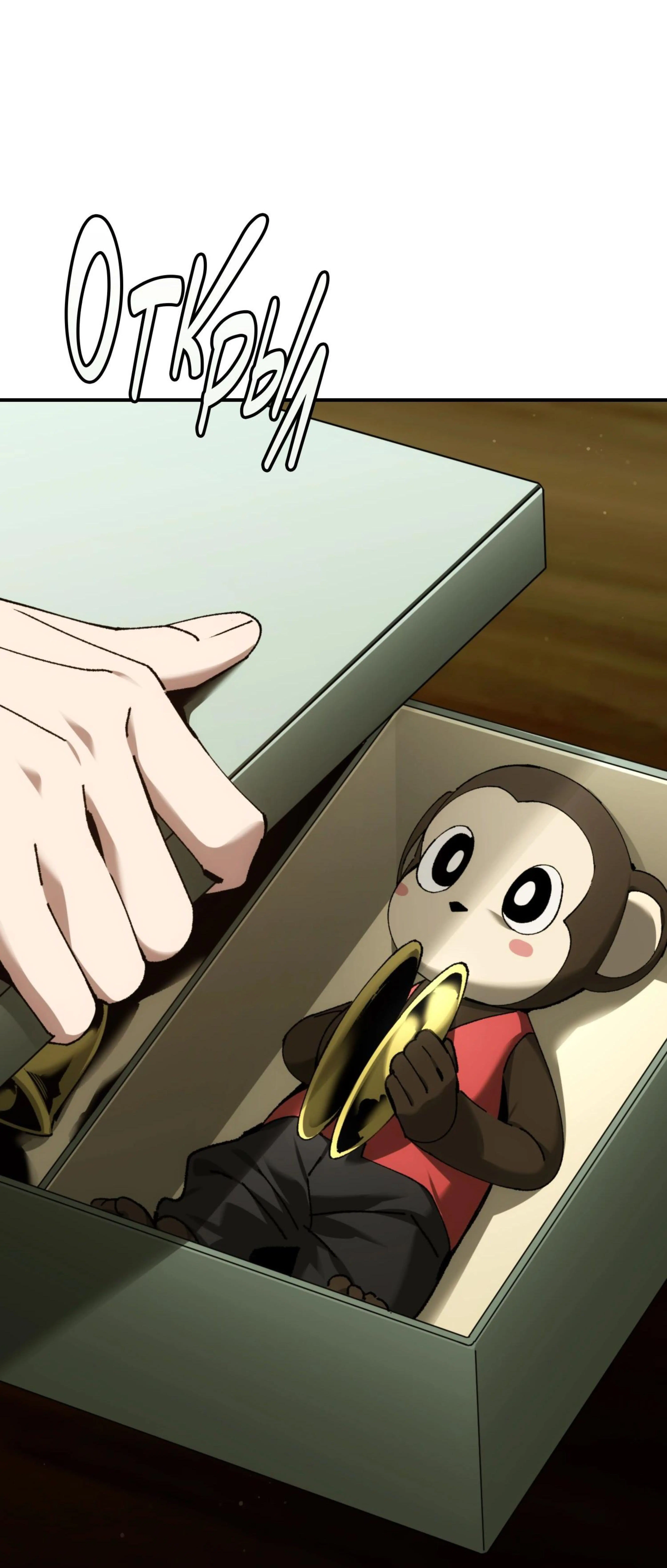 Page 22.000