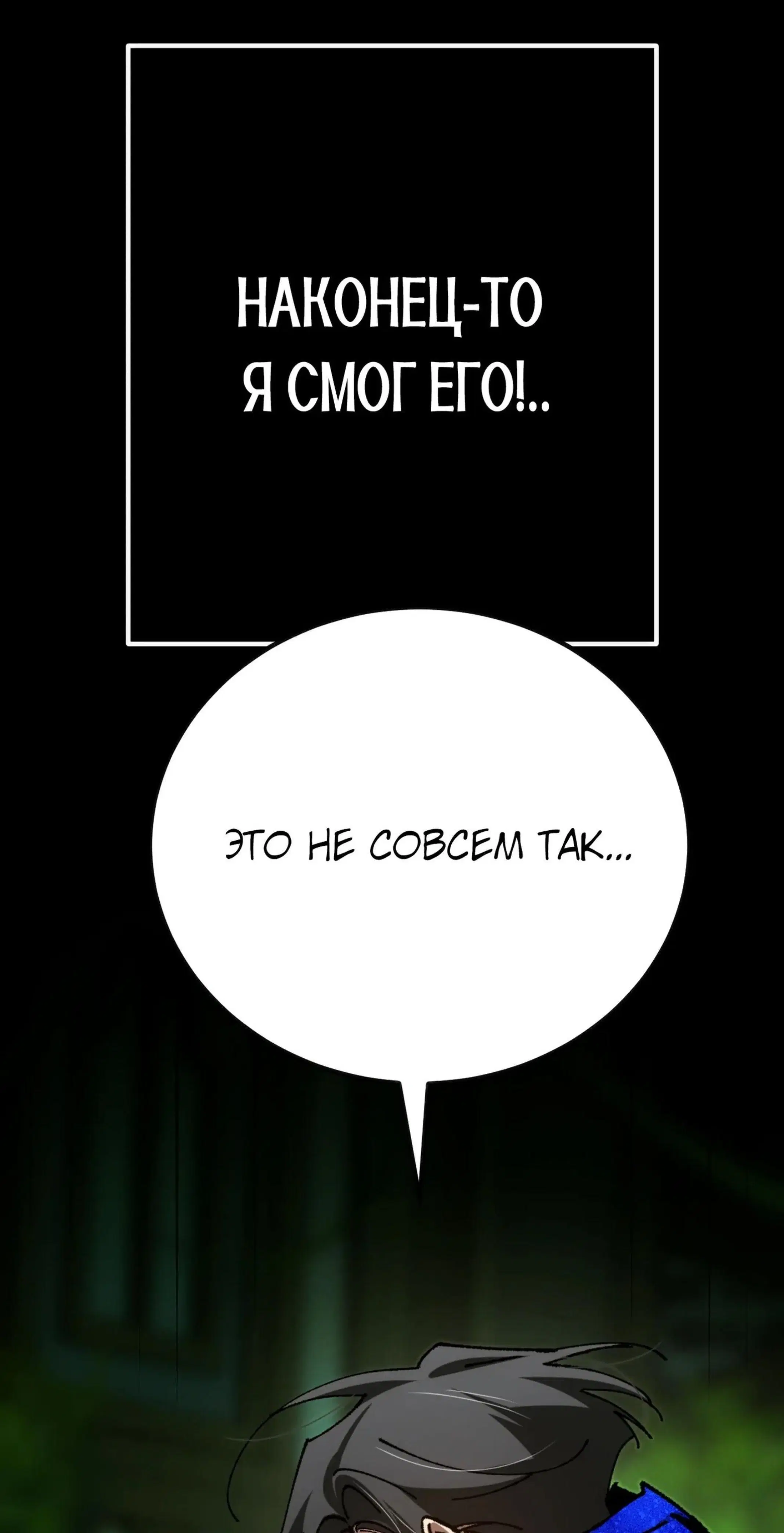 Page 22.001