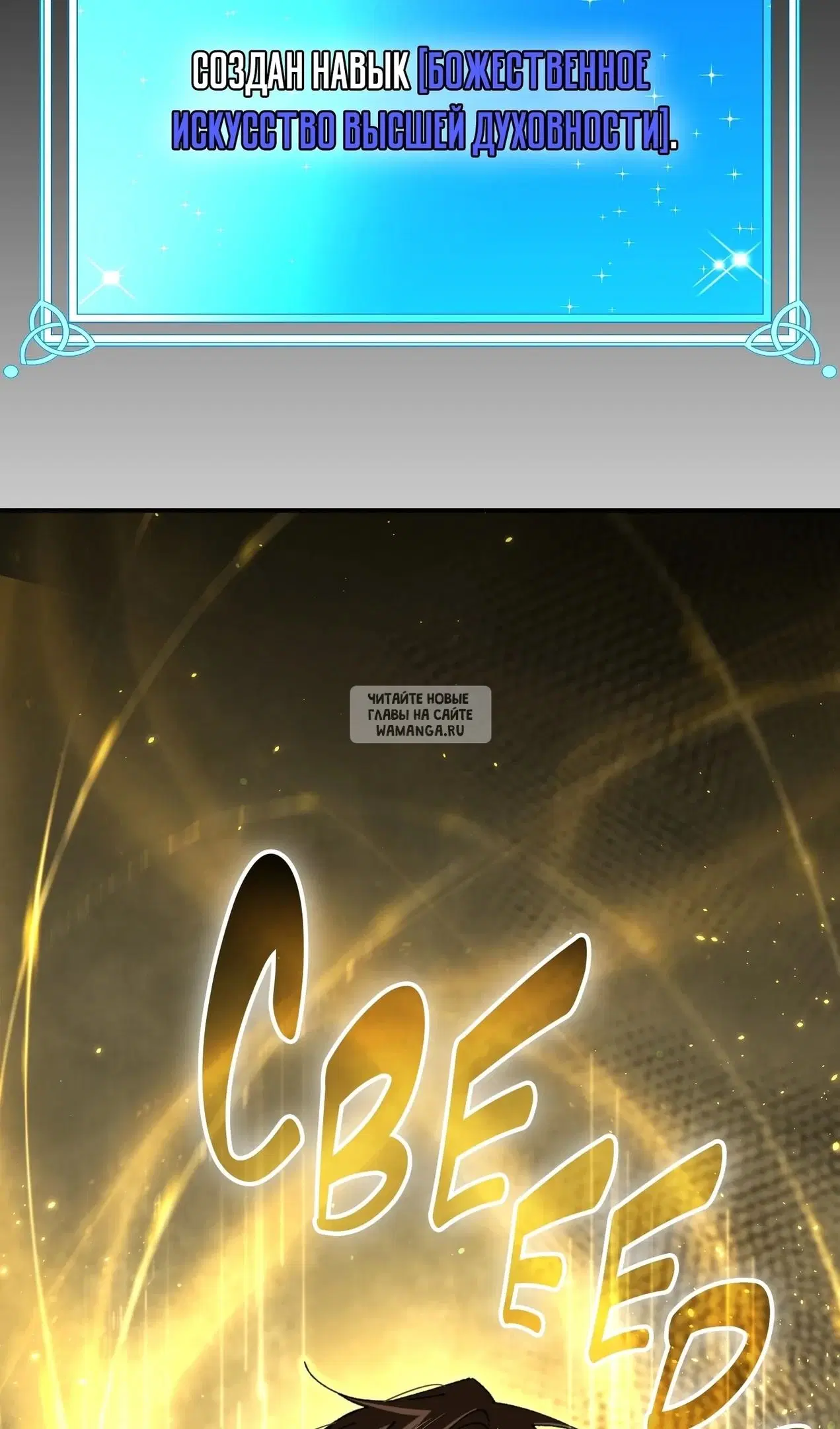 Page 22.000