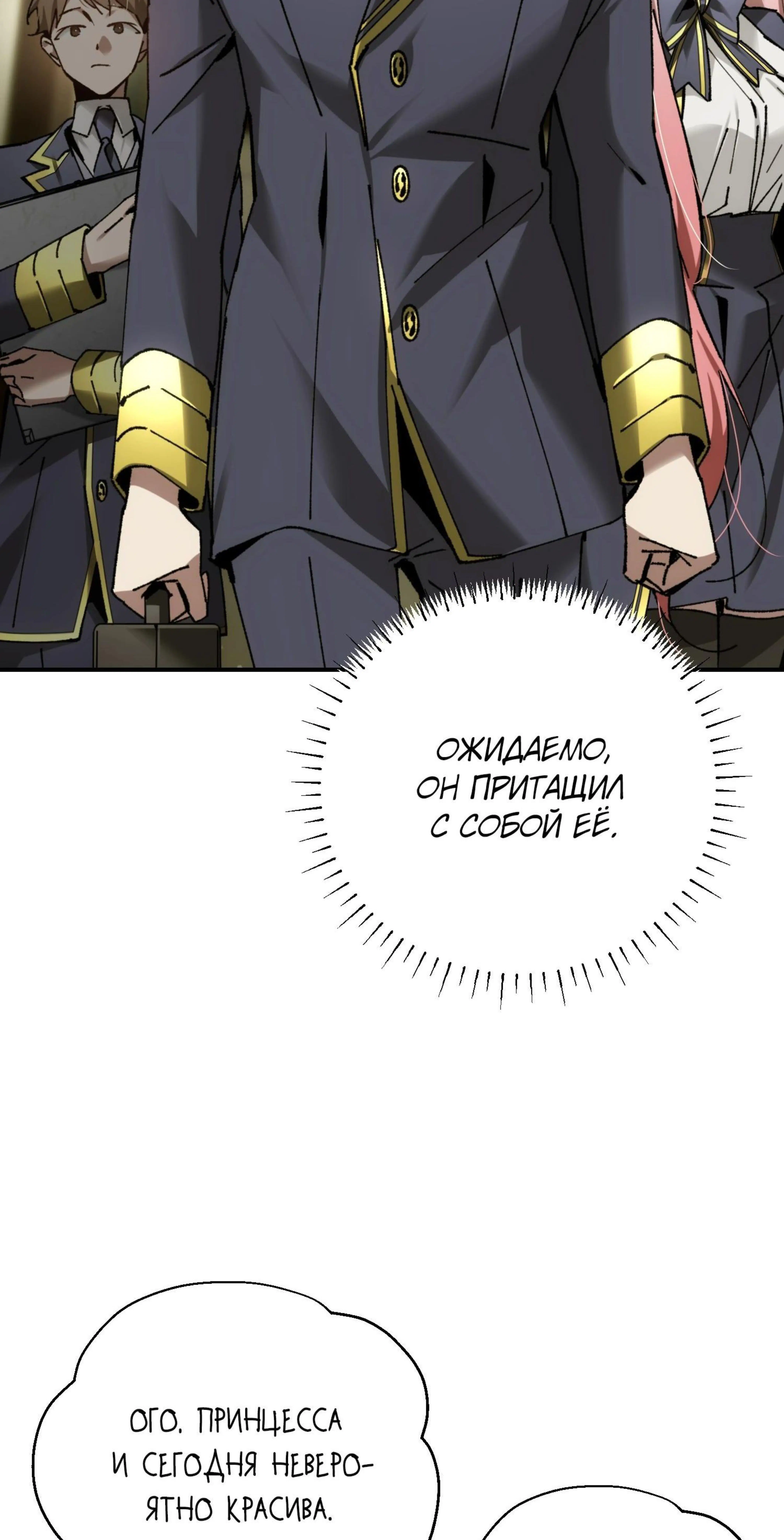 Page 23.002