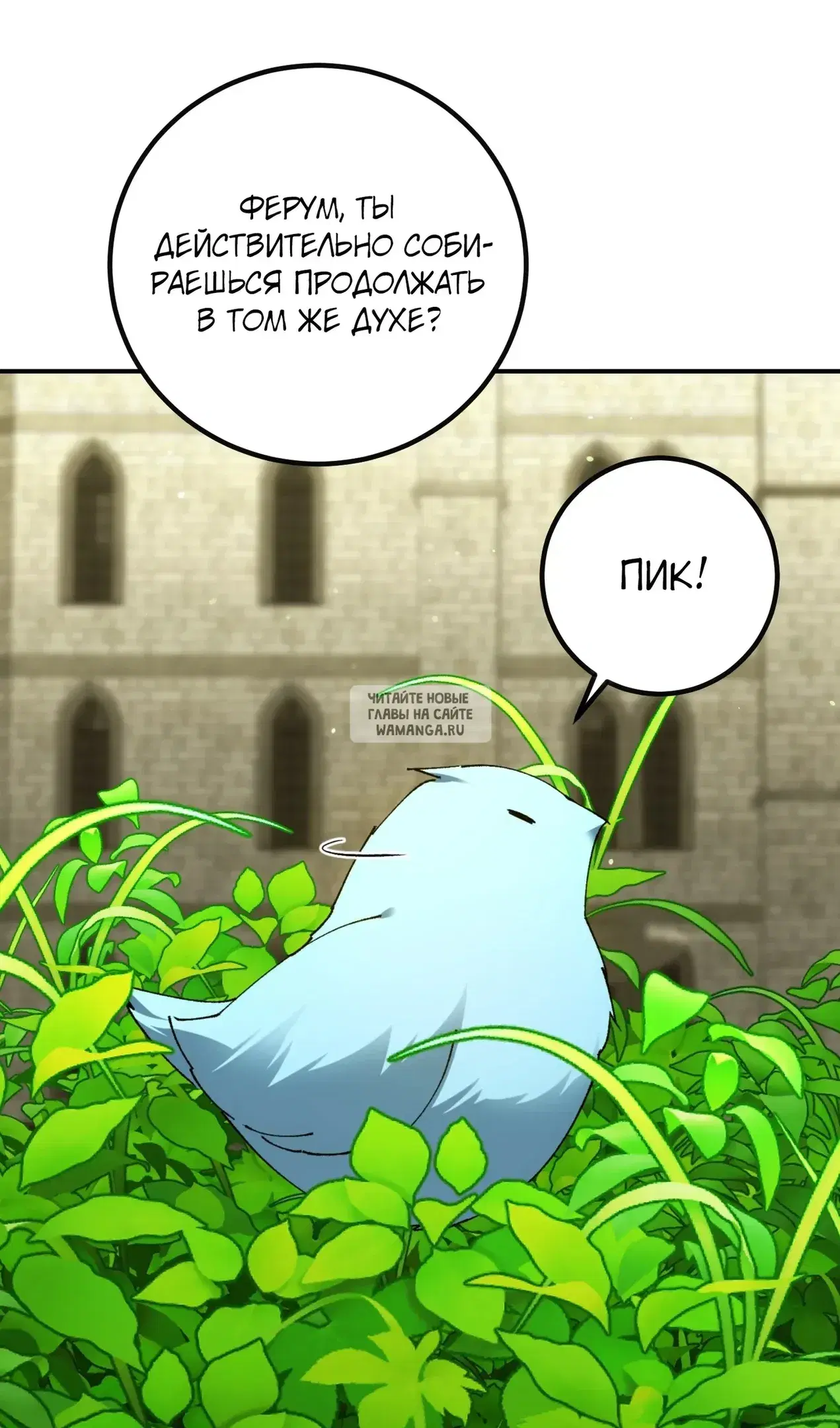 Page 23.000