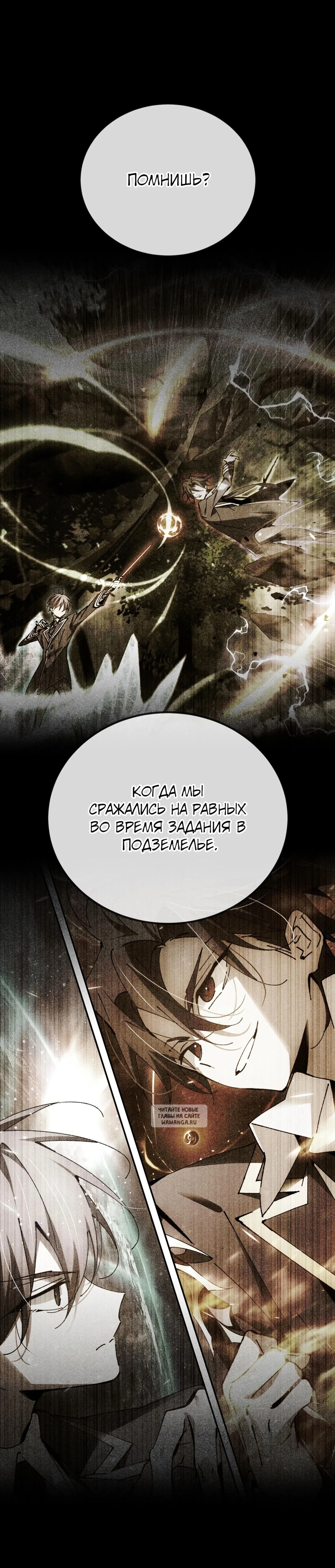 Page 23.000