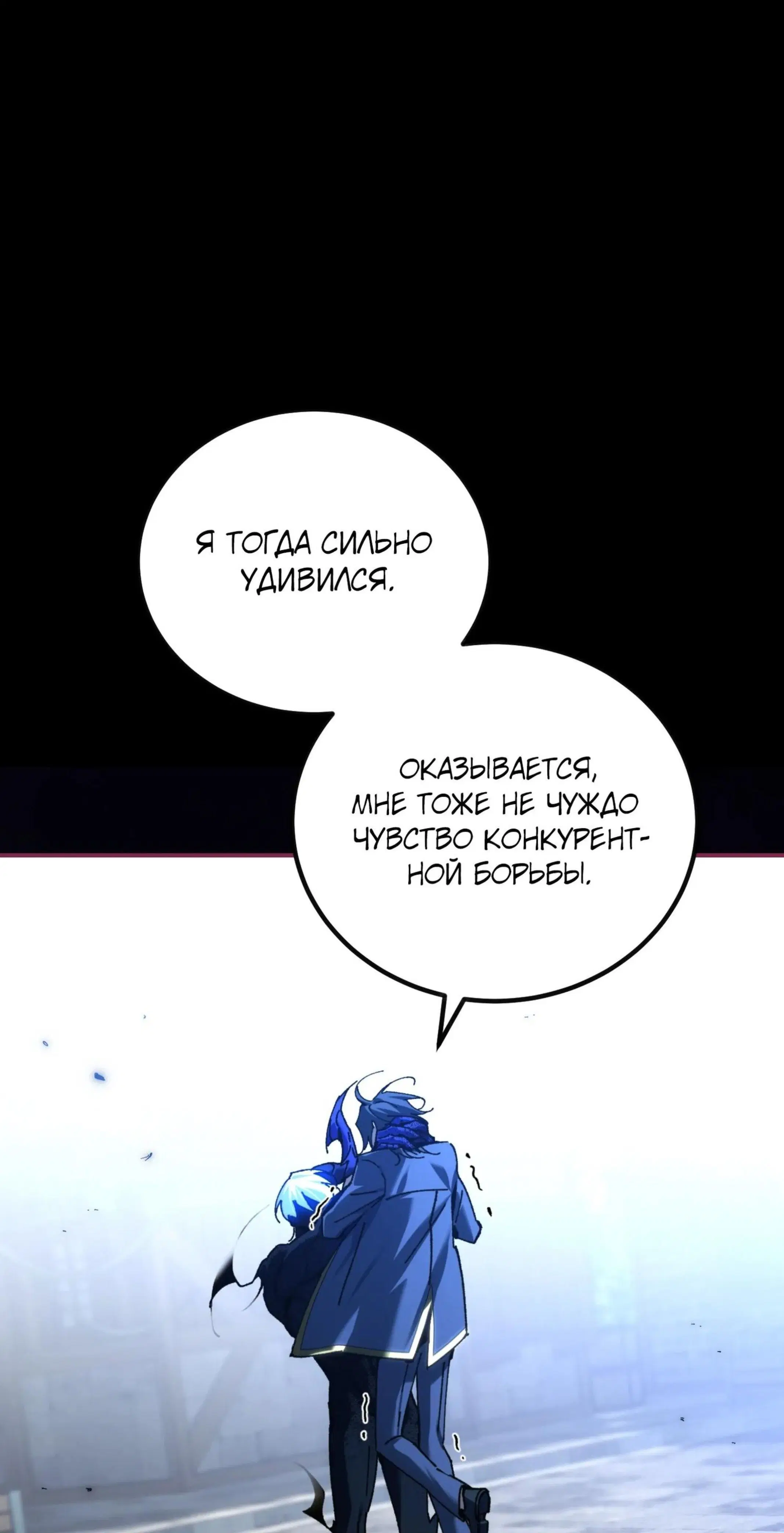 Page 23.001