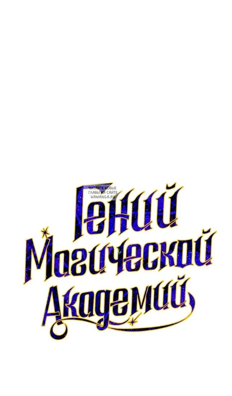 Page 34.000