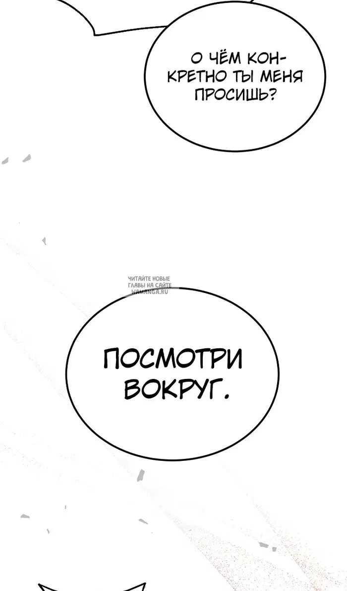 Page 34.000