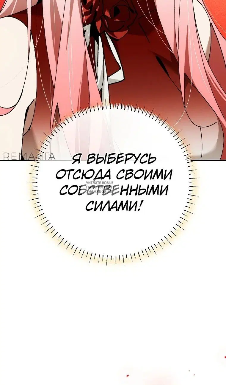 Page 35.000
