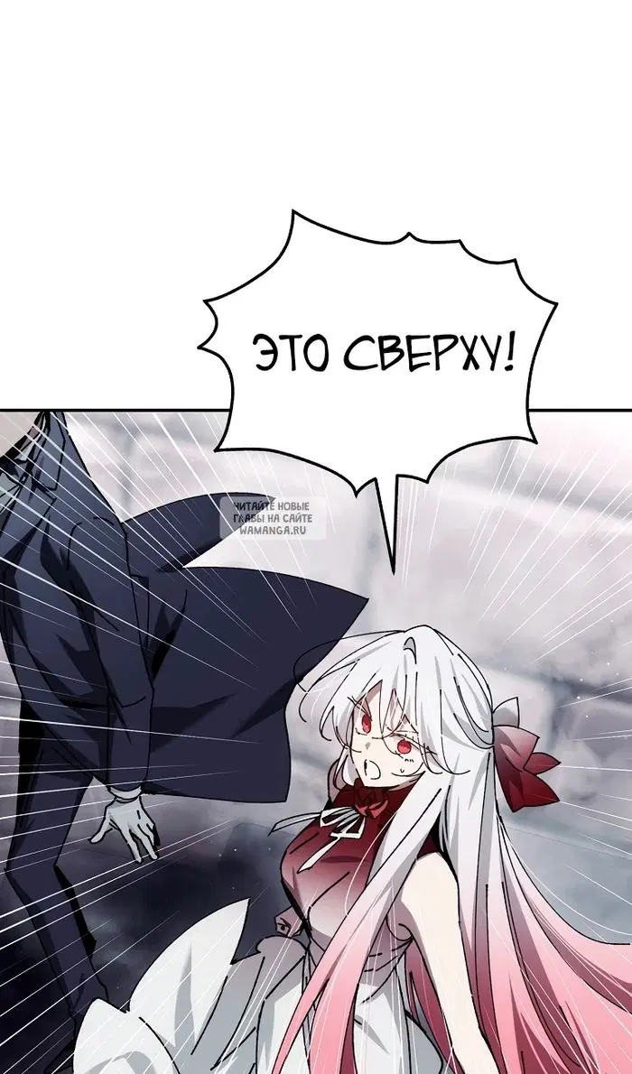 Page 36.000