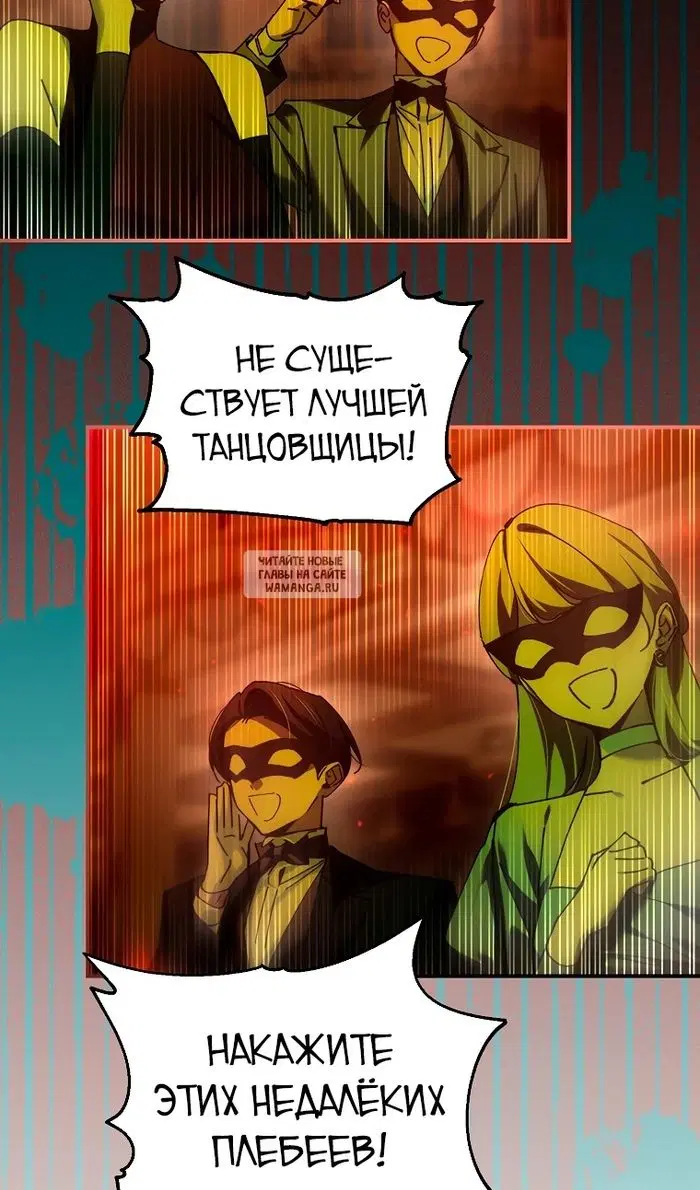 Page 37.000