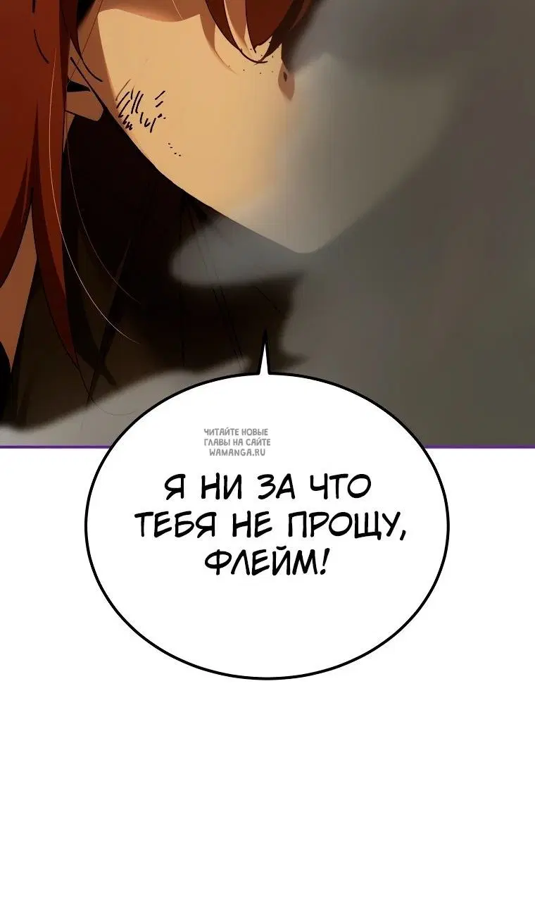 Page 37.000