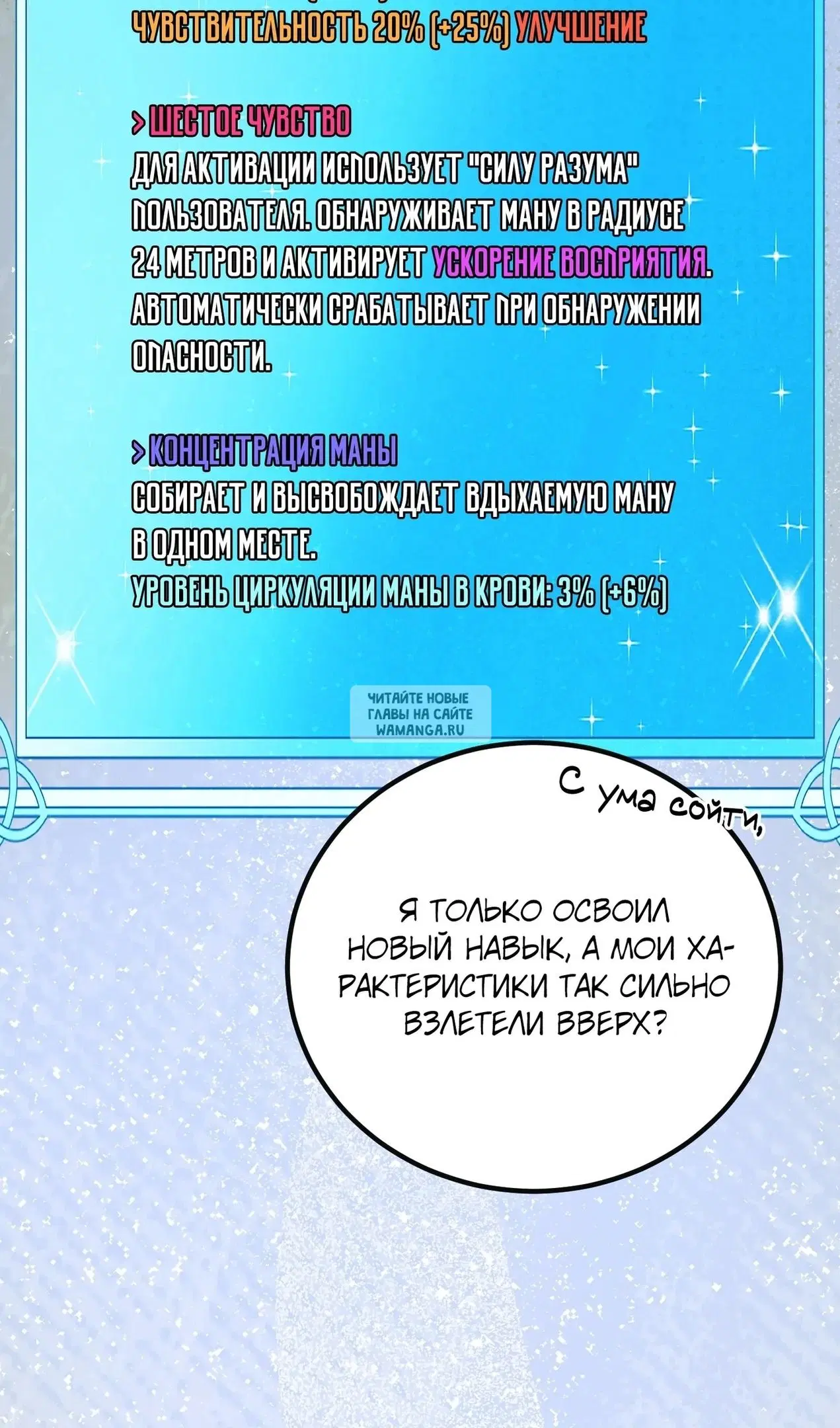 Page 37.000