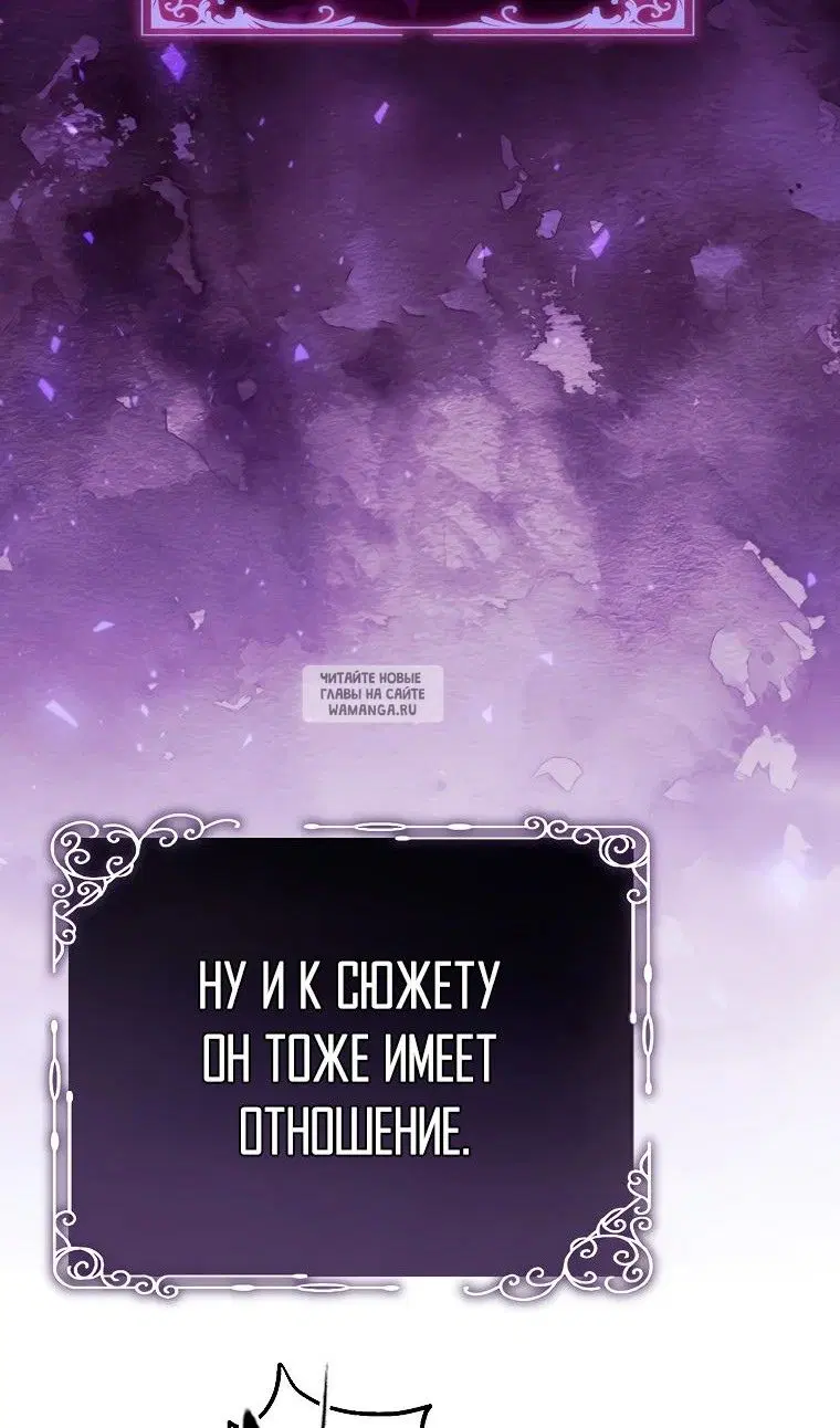 Page 38.000