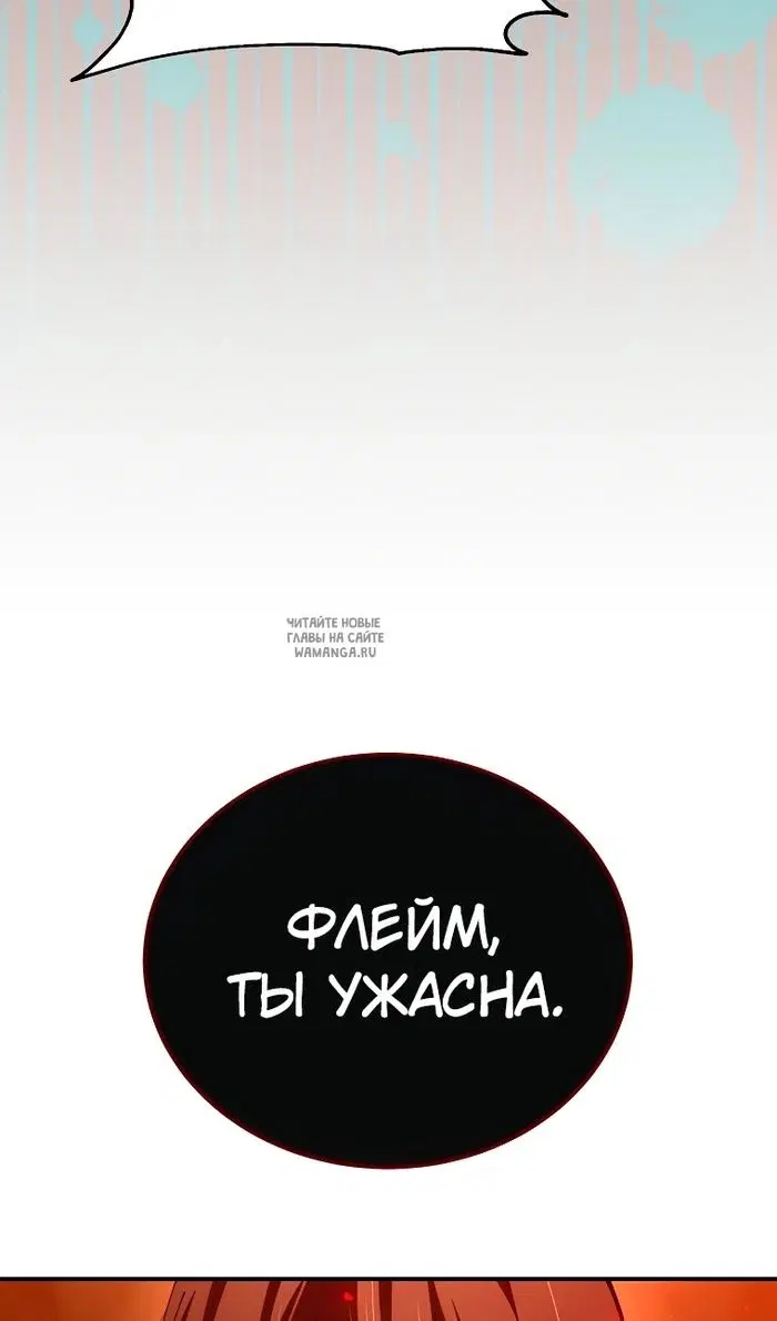 Page 38.000