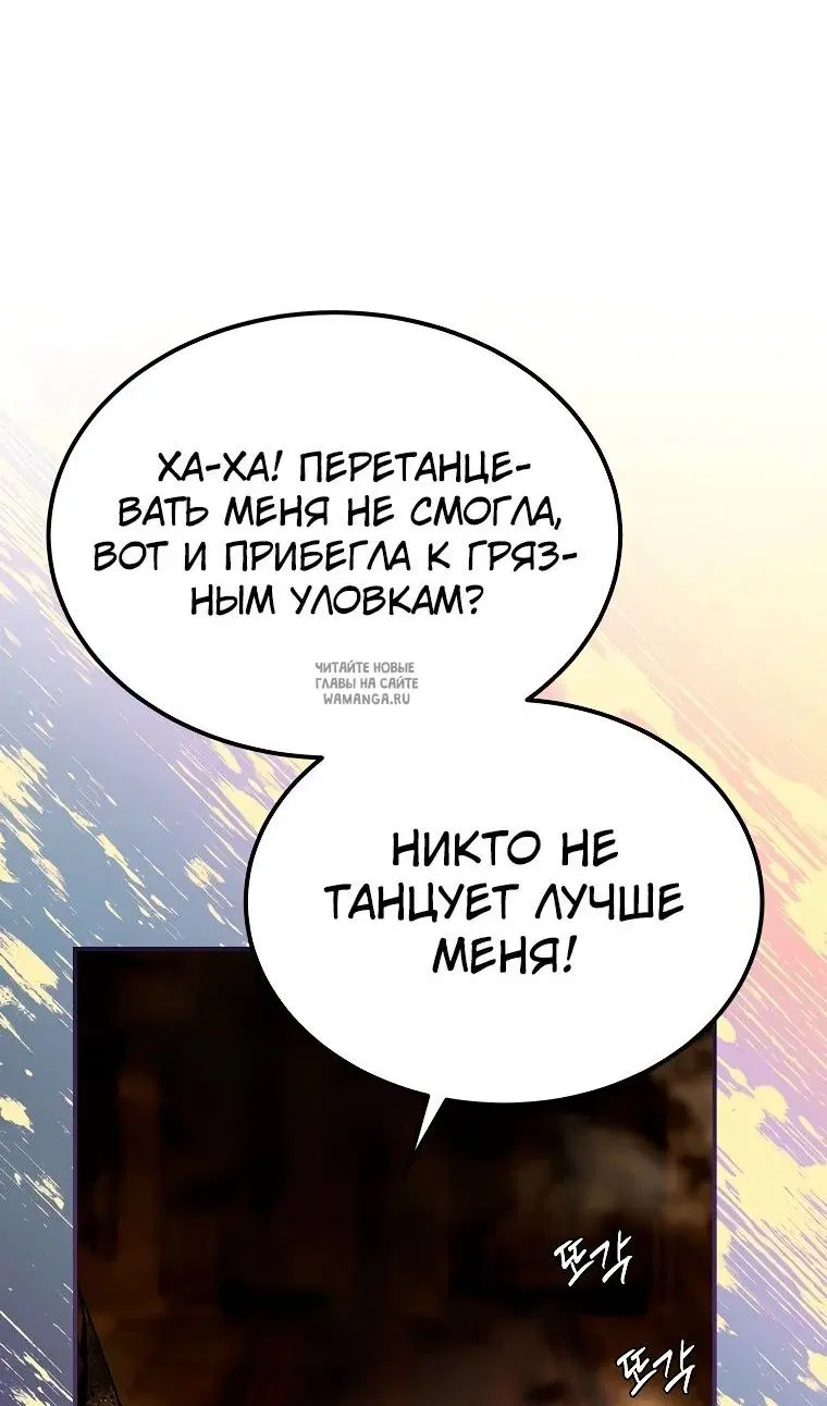 Page 38.000