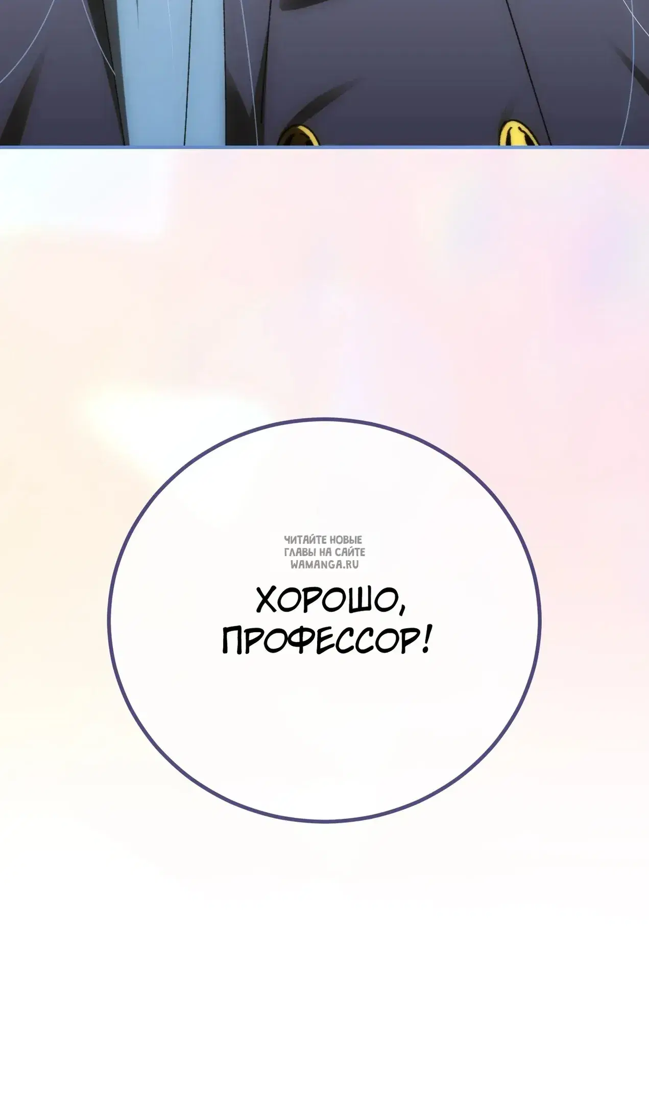 Page 38.000