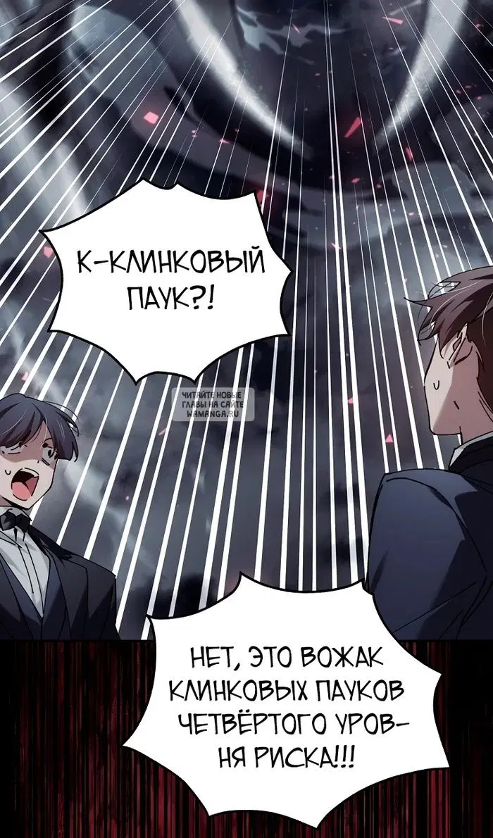 Page 39.000