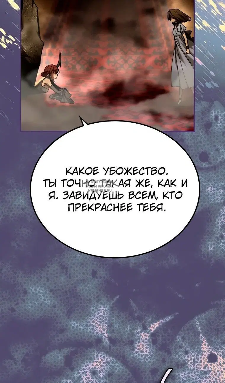 Page 39.000