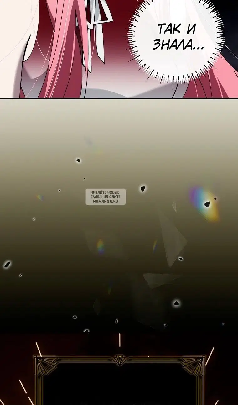 Page 30.000