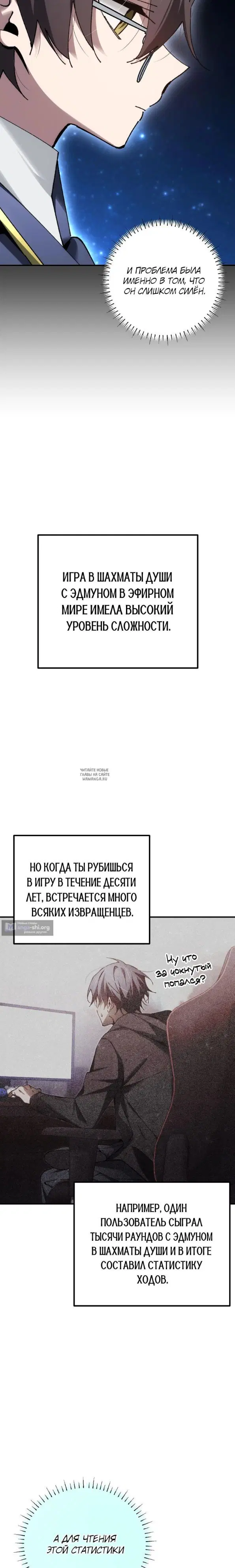 Page 31.000