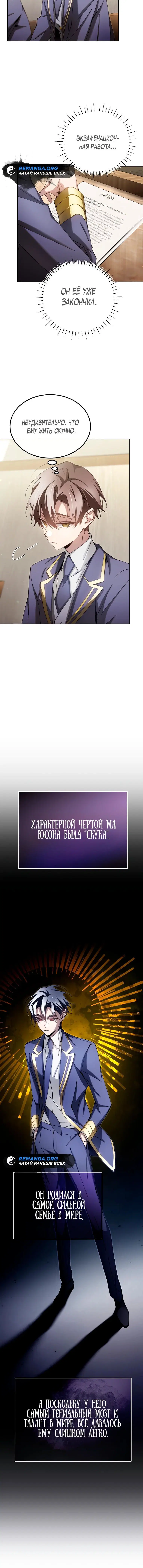 Page 3.001