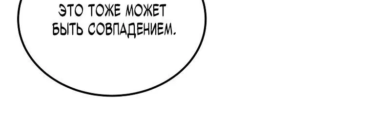 Page 3.002