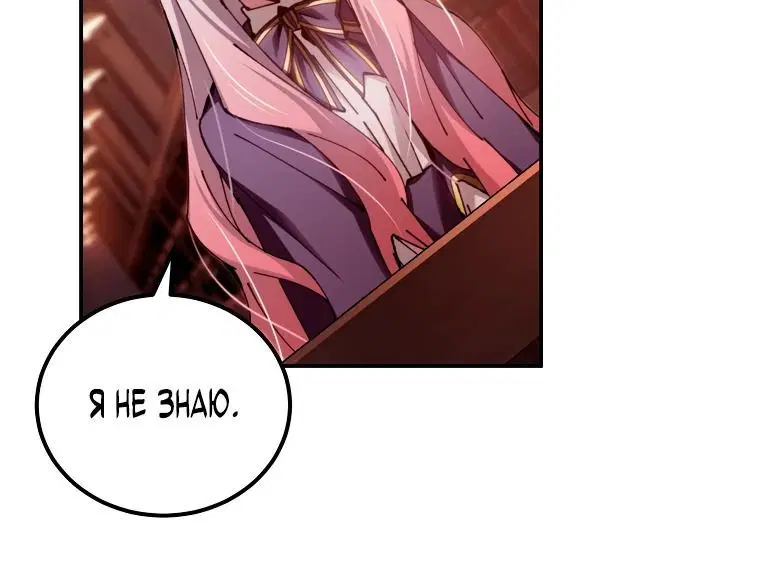 Page 3.002
