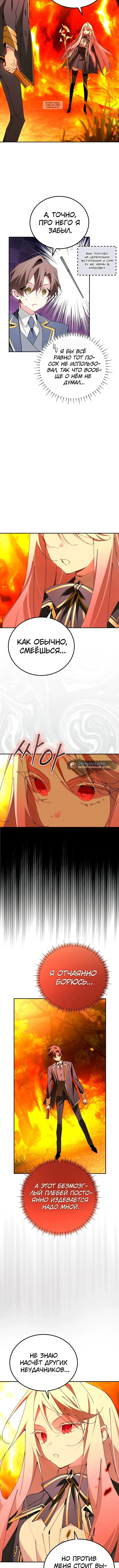 Page 3.002
