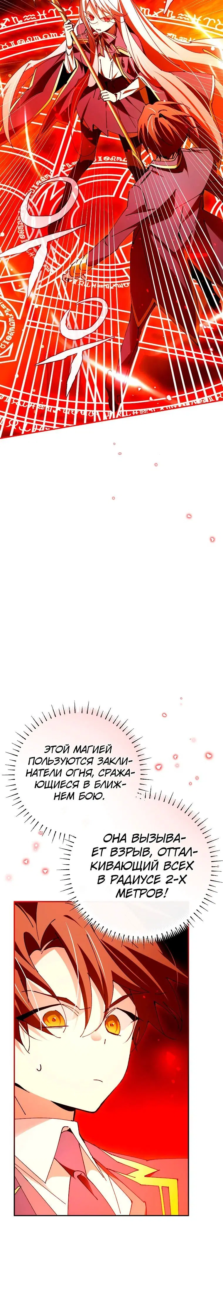 Page 3.003