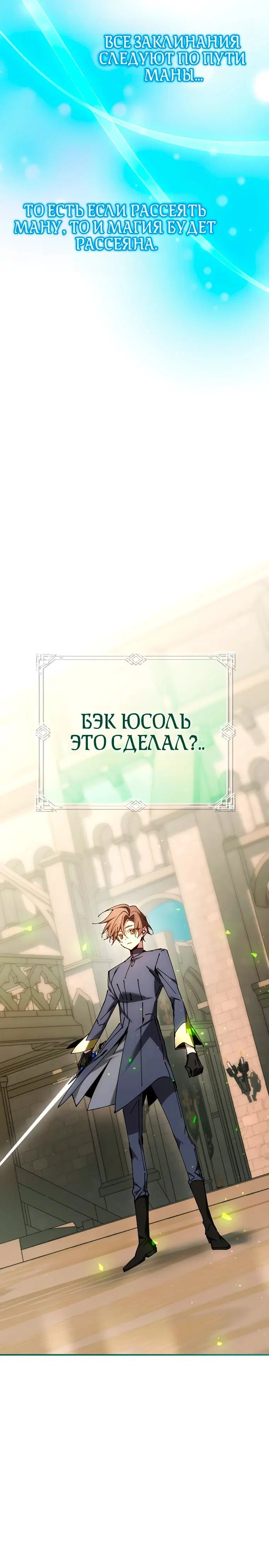 Page 3.003