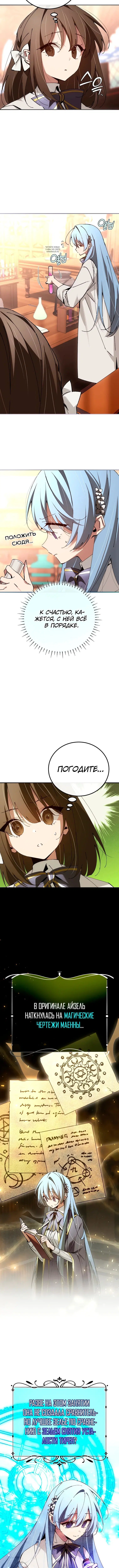 Page 3.002