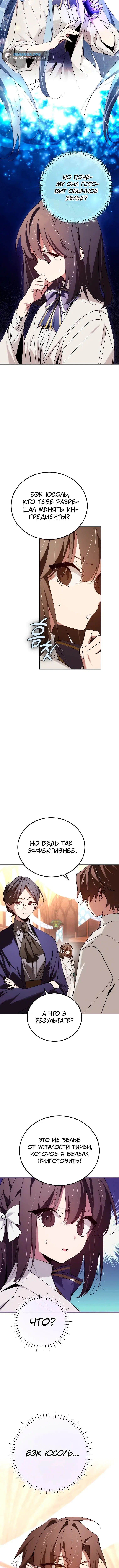 Page 3.003
