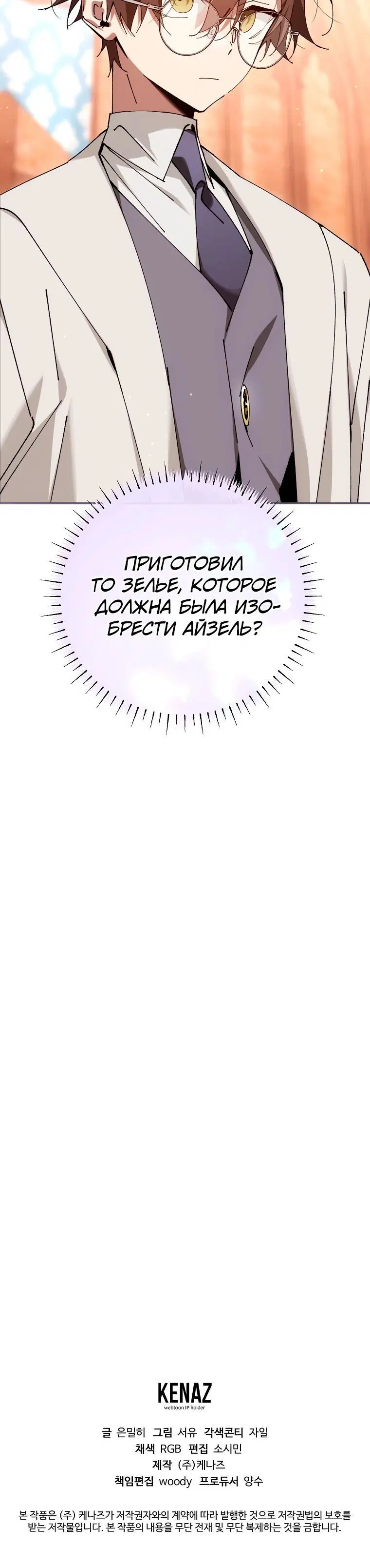 Page 3.004