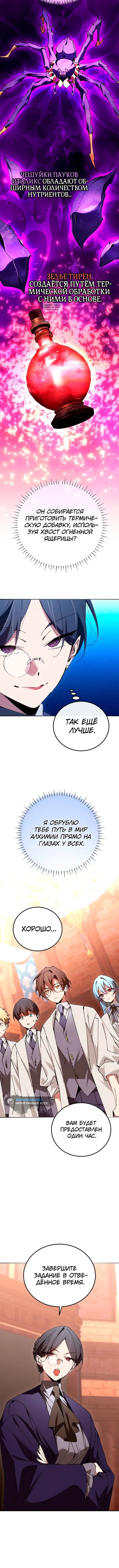 Page 3.002