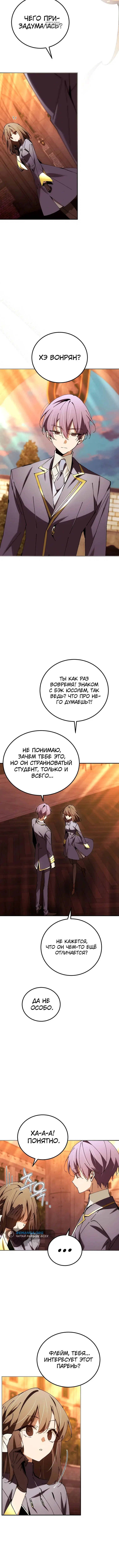 Page 3.002