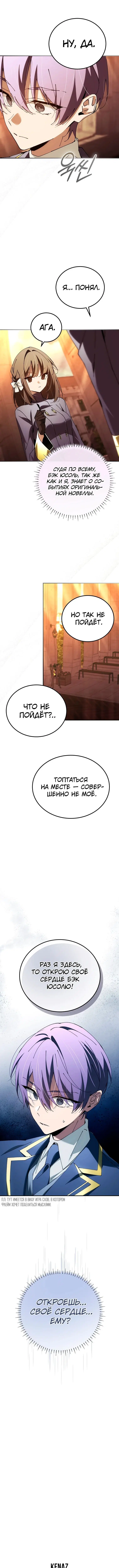 Page 3.003