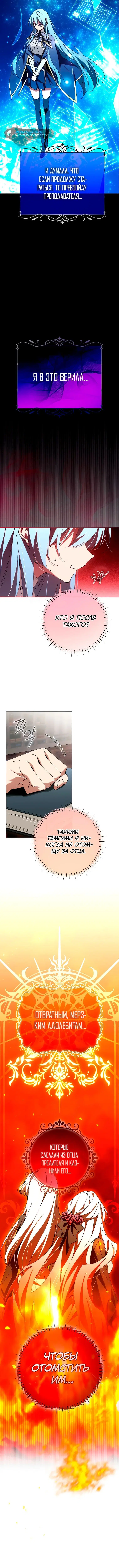 Page 3.003
