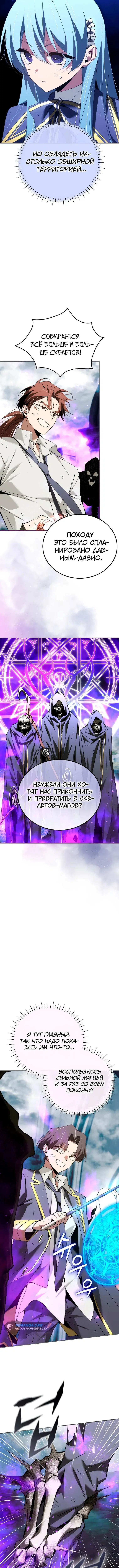 Page 3.003