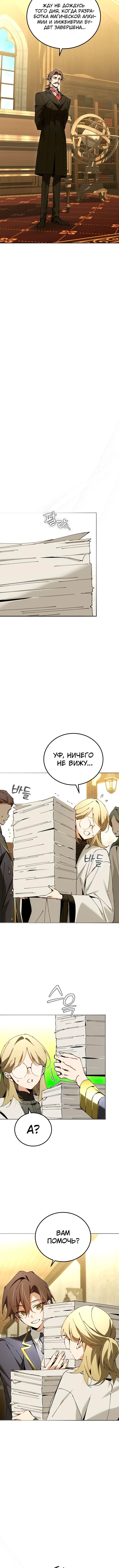 Page 3.002