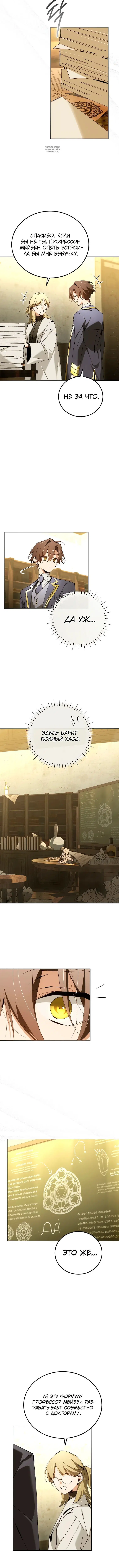 Page 3.003